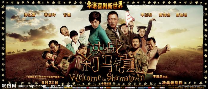 怎么做假日本九州共立大學毕业证