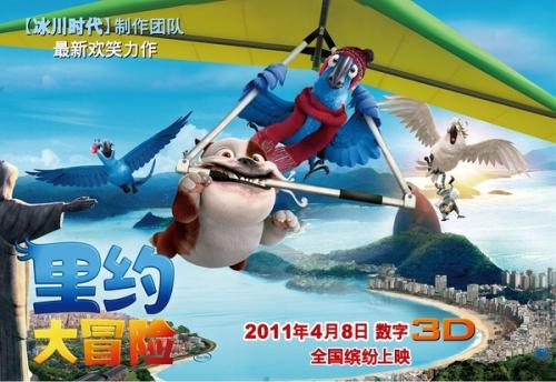 找人做仿真防雷检测资格/证书