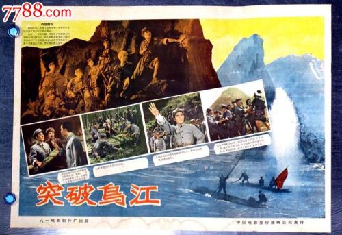 职业高中的毕业证怎么查2000年以前