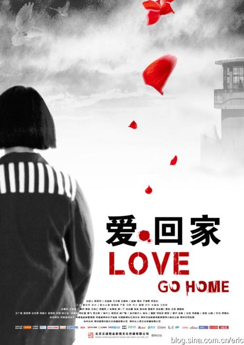 制作假的物流管理师证
